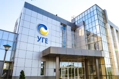 Укргідроенерго