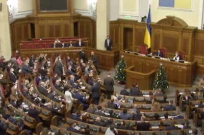 Верховная Рада