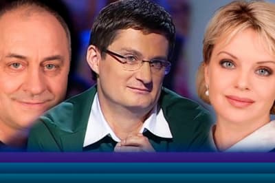 "Кондратюк в понедельник"