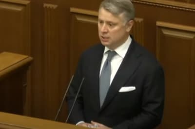 Юрій Вітренко