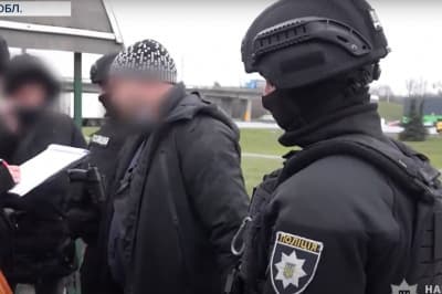 задержание