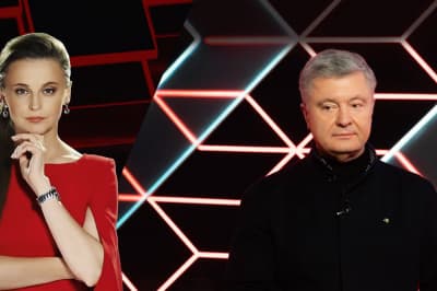 Велика політика