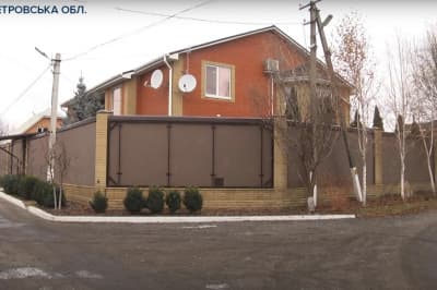 Приватний дитсадок