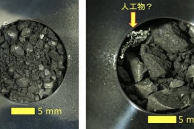 Образцы, собранные на астероиде Рюгу