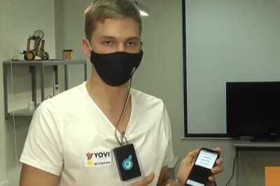 Маска та винахідник