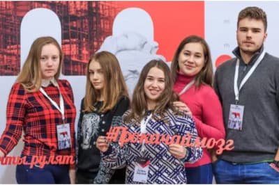 чемпионат