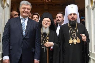 Підписання Томосу