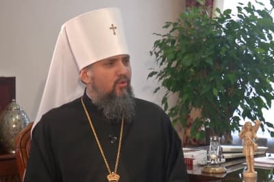 Предстоятель ПЦУ митрополит Епифаний