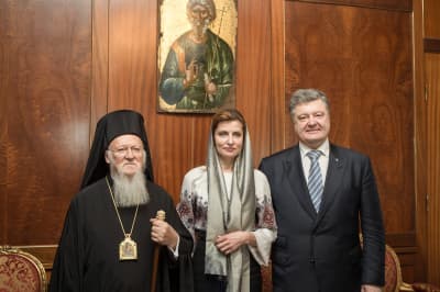 Отримання Томосу для України, 2018