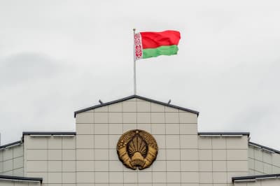 Беларусь