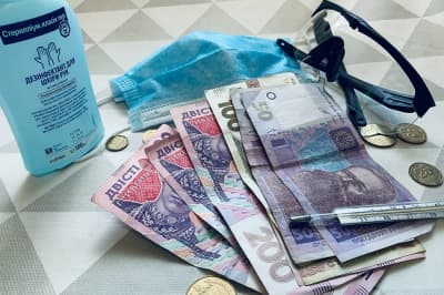 "Ковідний" фонд