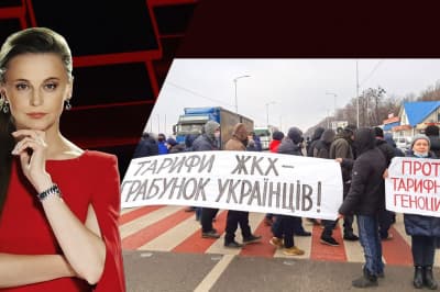 "Велика політика"