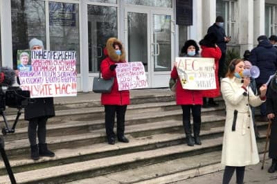 Протест в Марганце
