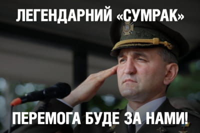 "Невыдуманные истории"