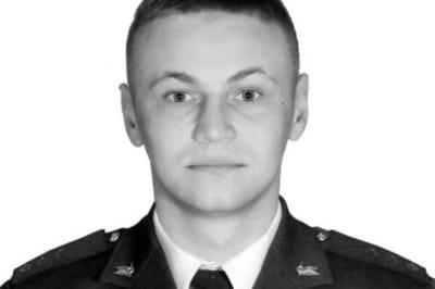 Александр Мулявка