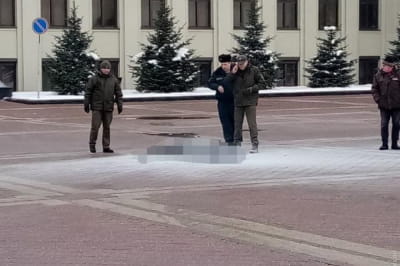 Самоподжог