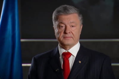 Петро Порошенко