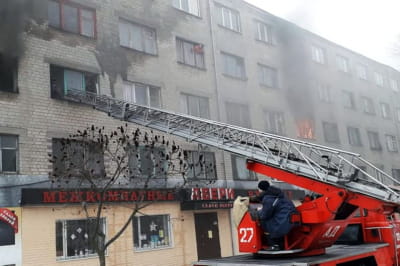 Пожежа у гуртожитку