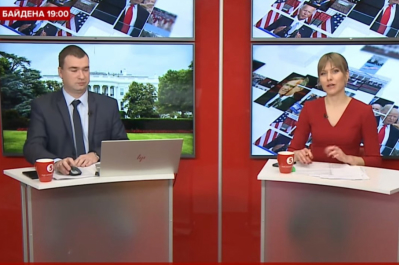 Марафон "46-й президент США" на " 5 канале"