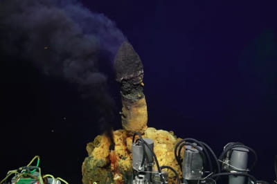 Глибоководний вулкан