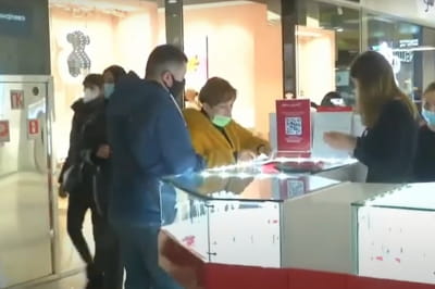 ТРЦ в Киеве