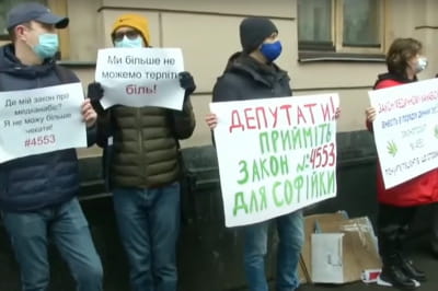 Мітинг на підтримку канабісу