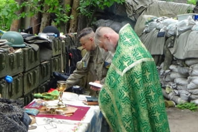 Українські капелани