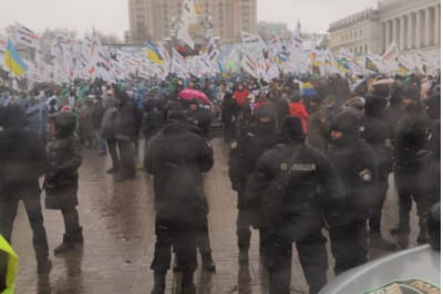протест