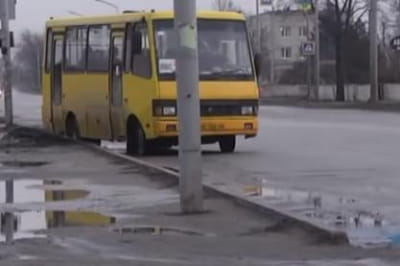 Маршрутка в Дніпрі