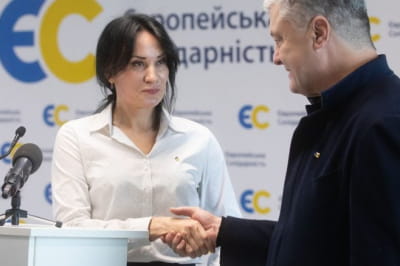 Порошенко и Маруся Зверобой