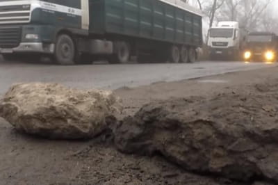 Погана дорога