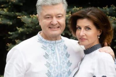 Петро Порошенко і Марина Порошенко