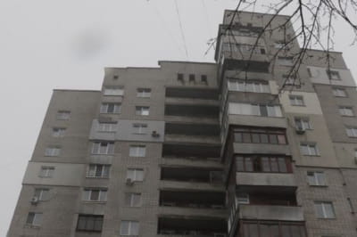 Багатоповерхівка
