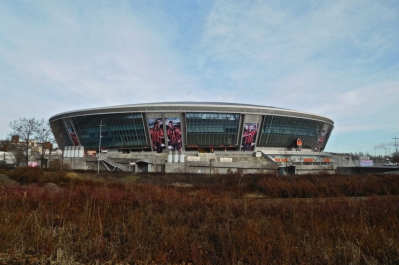 "Донбас Арена" 2021