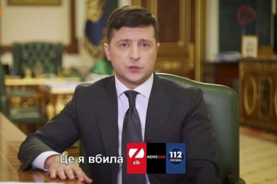 Cоцмережі вибухнули жартами через санкції щодо NewsOne, "112" і ZiK