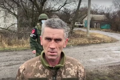 Пропавший боец ВСУ