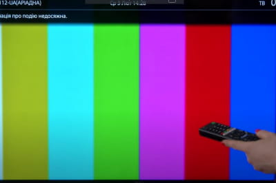 "112 канал" заблокирован