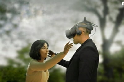 Віртуальна реальність