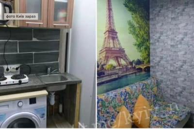 Київська квартира