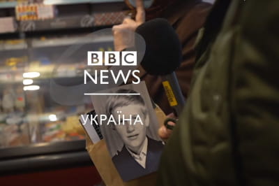 Сюжет про Навального з ВВС