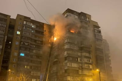 пожар