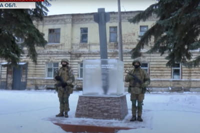 Краматорськ