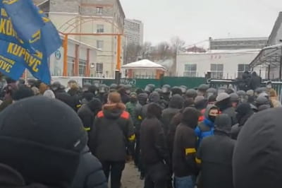 Активісти "Нацкорпусу"