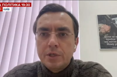Владимир Омелян, министр инфраструктуры Украины (2016-2019)