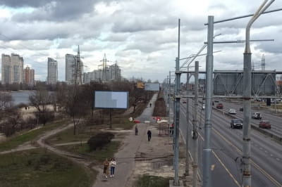 Проспект Степана Бандери