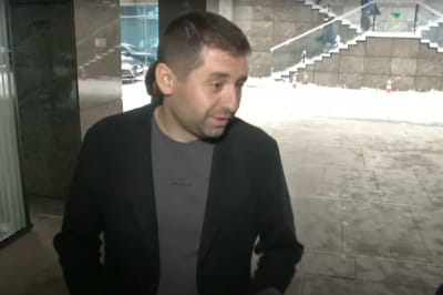 Арахамия