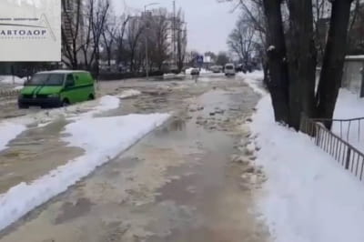 потоп 