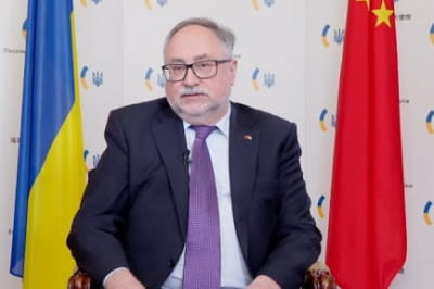 Сергій Камишев