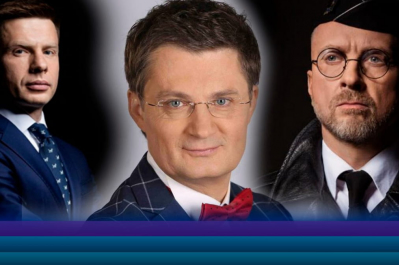 Кондратюк в понедельник – Гончаренко и Мухарский