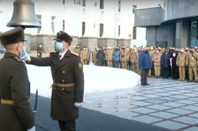 Памяти